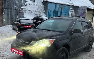 Honda CR-V III рестайлинг, 2010 год, 1 350 000 рублей, 1 фотография