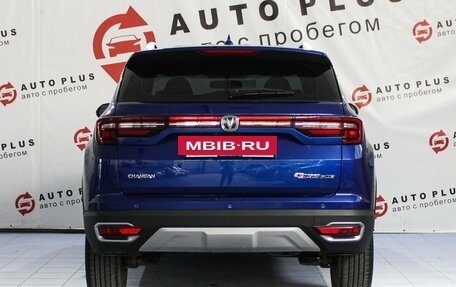 Changan CS35 Plus, 2021 год, 1 549 000 рублей, 4 фотография