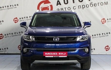 Changan CS35 Plus, 2021 год, 1 549 000 рублей, 3 фотография