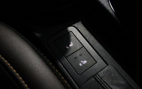 Changan CS35 Plus, 2021 год, 1 549 000 рублей, 16 фотография