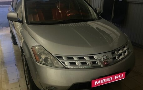 Nissan Murano, 2002 год, 340 000 рублей, 2 фотография