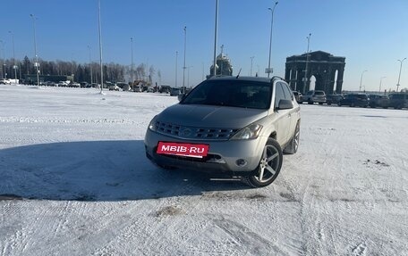 Nissan Murano, 2002 год, 340 000 рублей, 3 фотография