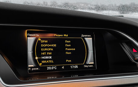 Audi A4, 2014 год, 1 400 000 рублей, 25 фотография