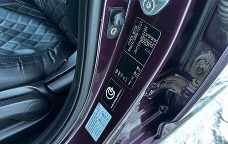 Hyundai Solaris II рестайлинг, 2013 год, 745 000 рублей, 21 фотография