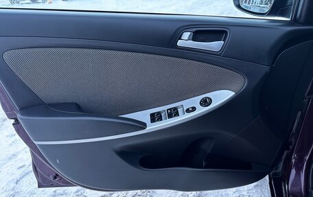 Hyundai Solaris II рестайлинг, 2013 год, 745 000 рублей, 22 фотография