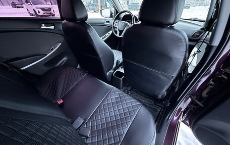 Hyundai Solaris II рестайлинг, 2013 год, 745 000 рублей, 25 фотография