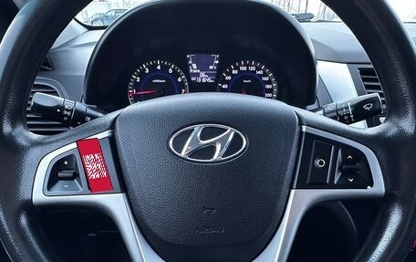 Hyundai Solaris II рестайлинг, 2013 год, 745 000 рублей, 16 фотография