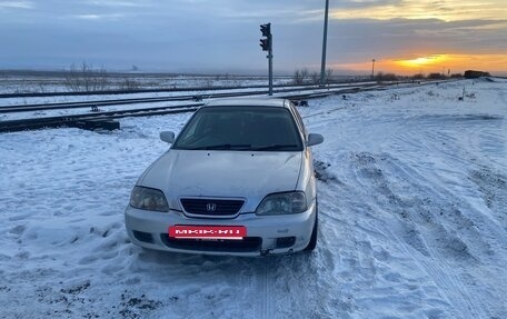 Honda Integra SJ, 1999 год, 320 000 рублей, 3 фотография