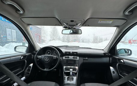 Mercedes-Benz C-Класс, 2005 год, 510 000 рублей, 11 фотография