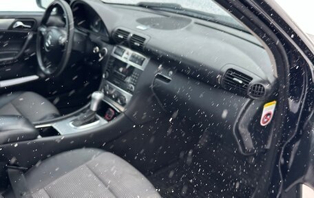 Mercedes-Benz C-Класс, 2005 год, 510 000 рублей, 15 фотография