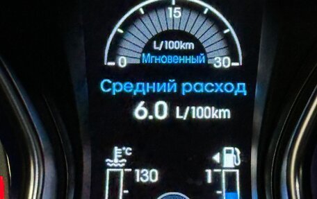 Hyundai i30 II рестайлинг, 2013 год, 1 400 000 рублей, 6 фотография