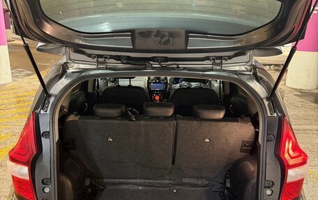 Nissan Note II рестайлинг, 2019 год, 890 000 рублей, 5 фотография