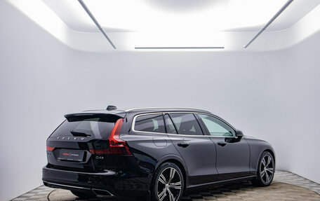 Volvo V60 II, 2018 год, 2 120 000 рублей, 5 фотография
