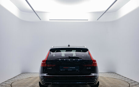 Volvo V60 II, 2018 год, 2 120 000 рублей, 6 фотография