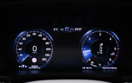 Volvo V60 II, 2018 год, 2 120 000 рублей, 12 фотография