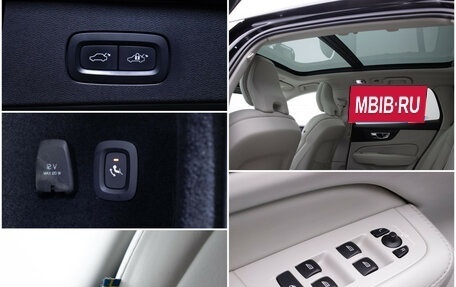 Volvo V60 II, 2018 год, 2 120 000 рублей, 16 фотография