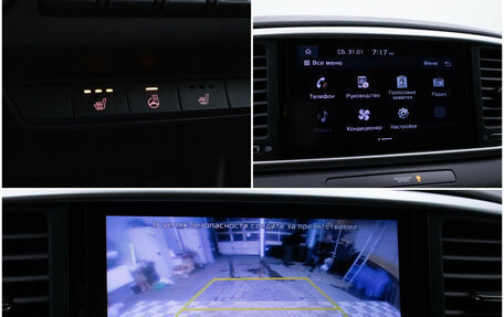 KIA Sportage IV рестайлинг, 2021 год, 2 520 000 рублей, 17 фотография