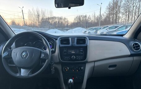 Renault Logan II, 2015 год, 659 000 рублей, 13 фотография