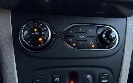 Renault Logan II, 2015 год, 659 000 рублей, 15 фотография