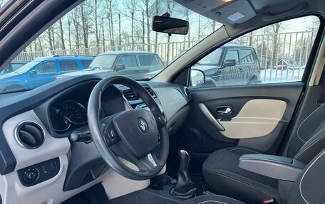 Renault Logan II, 2015 год, 659 000 рублей, 9 фотография