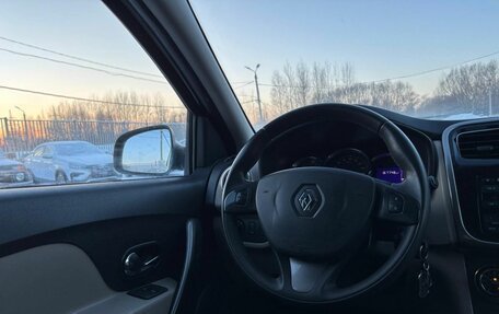 Renault Logan II, 2015 год, 659 000 рублей, 17 фотография