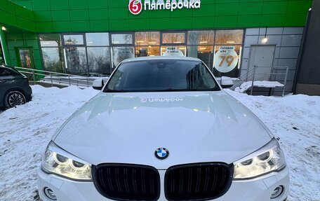 BMW X4, 2016 год, 2 850 000 рублей, 1 фотография