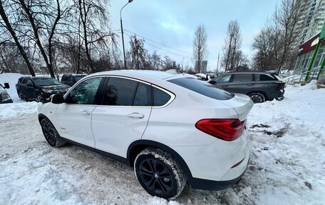 BMW X4, 2016 год, 2 850 000 рублей, 5 фотография