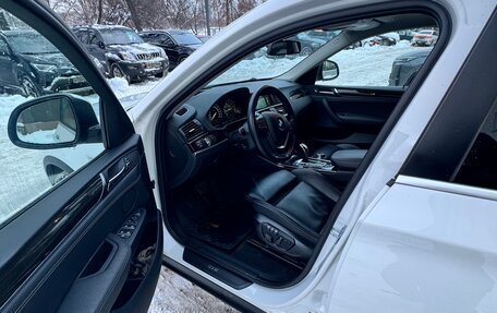 BMW X4, 2016 год, 2 850 000 рублей, 10 фотография