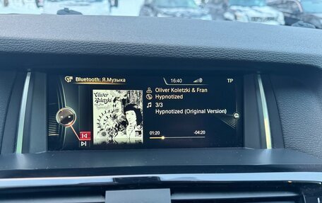 BMW X4, 2016 год, 2 850 000 рублей, 11 фотография