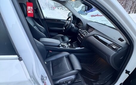 BMW X4, 2016 год, 2 850 000 рублей, 9 фотография