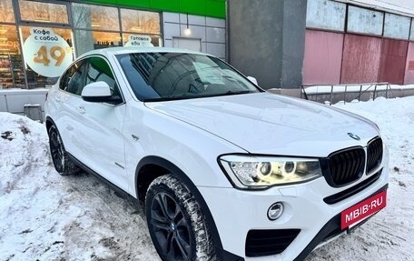 BMW X4, 2016 год, 2 850 000 рублей, 3 фотография