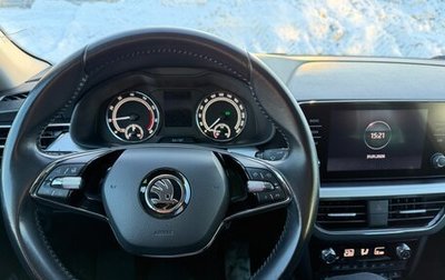 Skoda Rapid II, 2020 год, 1 300 000 рублей, 1 фотография