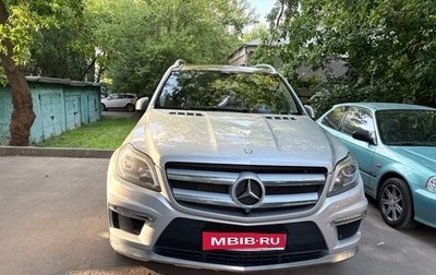 Mercedes-Benz GL-Класс, 2014 год, 2 990 000 рублей, 1 фотография