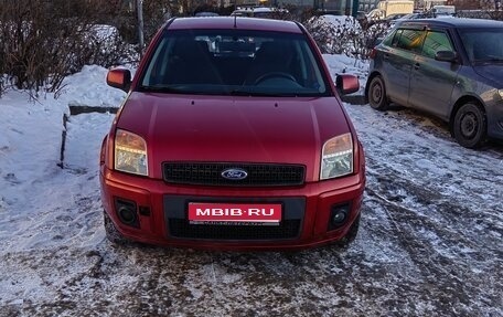 Ford Fusion I, 2009 год, 450 000 рублей, 1 фотография