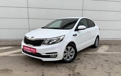 KIA Rio IV, 2017 год, 913 500 рублей, 1 фотография