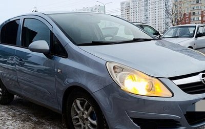 Opel Corsa D, 2007 год, 455 000 рублей, 1 фотография