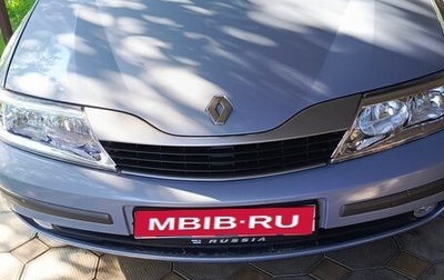 Renault Laguna II, 2001 год, 550 000 рублей, 1 фотография