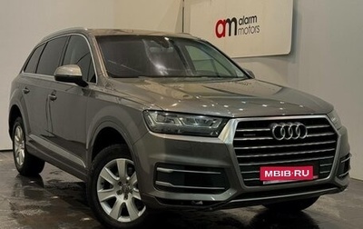 Audi Q7, 2016 год, 3 399 000 рублей, 1 фотография