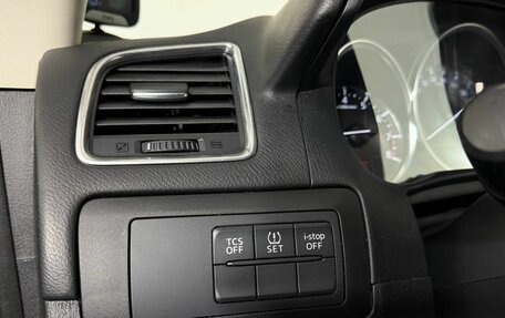 Mazda CX-5 II, 2015 год, 1 735 000 рублей, 8 фотография