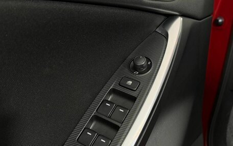 Mazda CX-5 II, 2015 год, 1 735 000 рублей, 9 фотография