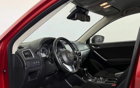 Mazda CX-5 II, 2015 год, 1 735 000 рублей, 7 фотография