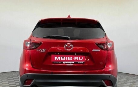 Mazda CX-5 II, 2015 год, 1 735 000 рублей, 4 фотография