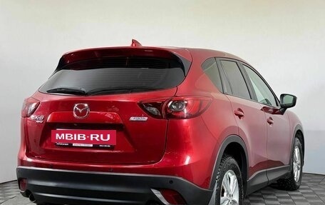 Mazda CX-5 II, 2015 год, 1 735 000 рублей, 3 фотография