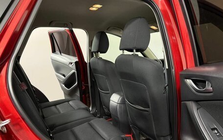 Mazda CX-5 II, 2015 год, 1 735 000 рублей, 12 фотография