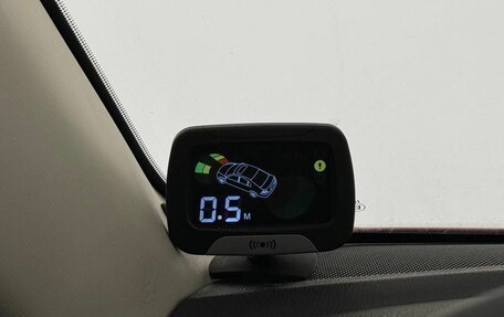 Mazda CX-5 II, 2015 год, 1 735 000 рублей, 17 фотография