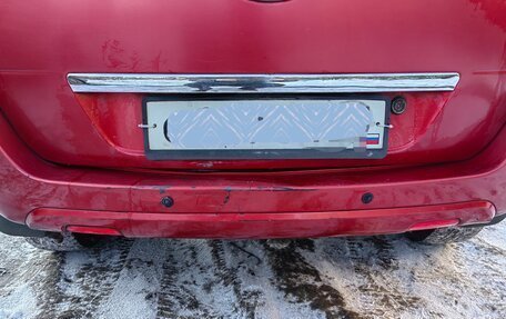 Ford Fusion I, 2009 год, 450 000 рублей, 5 фотография