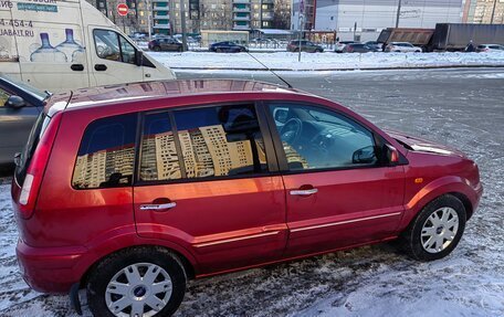 Ford Fusion I, 2009 год, 450 000 рублей, 3 фотография