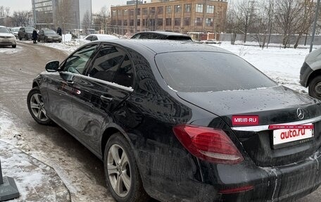 Mercedes-Benz E-Класс, 2018 год, 1 550 000 рублей, 9 фотография