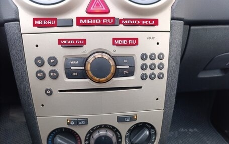 Opel Corsa D, 2007 год, 455 000 рублей, 15 фотография