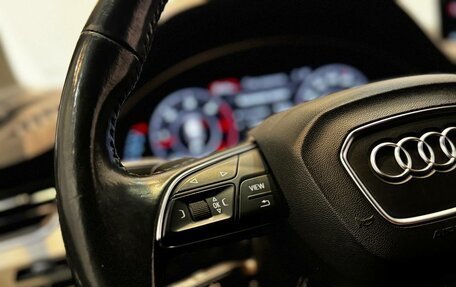 Audi Q7, 2016 год, 3 399 000 рублей, 17 фотография